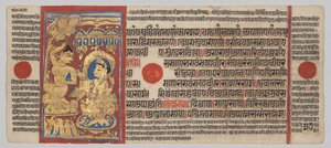 Kalpa-Sutra-Manuskript mit 24 Miniaturen: Mahaviras Tonsur von Unknown artist