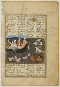 Kay Khosrow überquert das Meer von Zareh auf dem Weg nach China, eine Szene aus dem Shahnama von Firdausi von Unknown artist