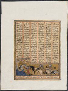 Khusrau Parviz flieht vor Bahram Chubineh und wird von Engel Sarush gerettet (recto) aus einem Shahnama (Buch der Könige) von Firdausi (940–1019 oder 1025)