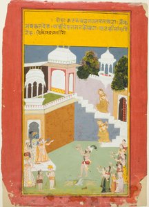 Krishna beobachtet einen Jongleur, aus einer Kopie der Siebenhundert Verse (Sat Sai) von Bihari