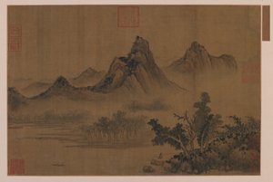 Landschaft von Unknown artist