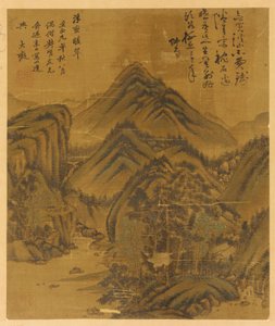 Landschaft: Bäume, Häuser und ein Bach zwischen Hügeln von Unknown artist