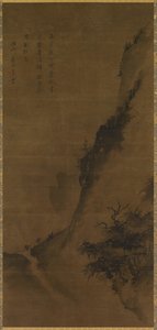 Landschaft mit heimkehrenden Holzfällern von Unknown artist