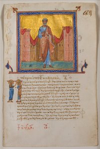 Blatt aus einem griechischen Psalter und Neuen Testament von Unknown artist