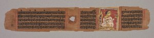 Blatt aus einem Jain-Manuskript: Kalpa-Sutra: Mönch hält eine Blume (Recto); Blatt aus einem Jain-Manuskript: Kalpa-Sutra: Text beschreibt den Abstieg von Mahavira in den Schoß der Brahmanenfrau Devananda (Verso) von Unknown artist