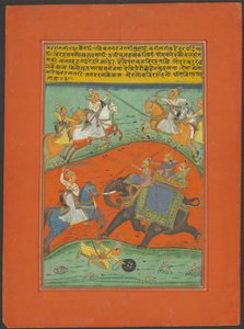 Nat Ragini, Seite aus einem Jaipur Ragamala Set