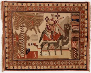 Orientalischer Teppich von Unknown artist