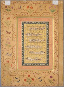 Seite aus dem späten Shah Jahan Album: Kalligraphie eingerahmt von einem ornamentalen Rand mit Mohnblumen und Vogelpaaren (verso)
