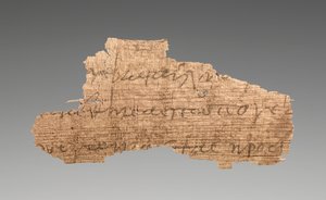Papyrusfragment mit Text (Teil von 98.AI.95.2.2)
