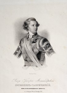 Porträt von Grigori Aleksandrovitch Potemkine (1739-1791) von Unknown artist