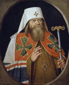 Porträt von Hadrian (1627-1700), orthodoxer Erzbischof Patriarch von Moskau, Gemälde eines anonymen Autors aus dem 17. Jahrhundert