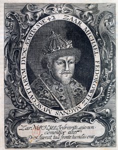 Porträt von Michael III., Zar von Russland