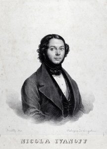 Porträt des russischen Sängers Nicola Ivanoff (Nikolaj Kuzmiv Ivanov, 1810-1880) von Unknown artist