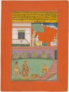Ragini Setmalar, Seite aus einem Jaipur Ragamala Set