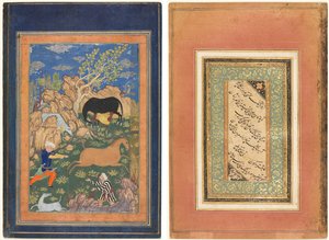 Rustam fängt sein Pferd Rakhsh mit dem Lasso in einer Landschaft (recto); Kalligraphie, persische Verse (verso)