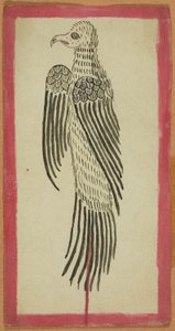Opfertier aus einem Satz von vier Ritualkarten (Tsakalis) von Unknown artist