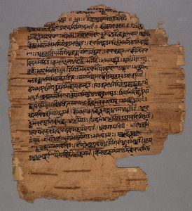 Sarada-Schrift (?)