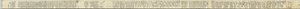 Rolle mit verschiedenen Notizen, geschrieben auf einem Kalender von Priester Seigen (recto) von Unknown artist