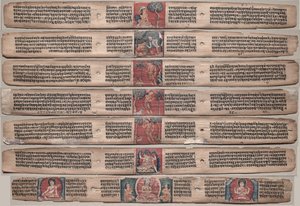 Sieben Blätter aus einem Manuskript des Gandavyuha-Sutra (Schrift der höchsten Anordnung)