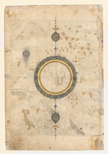 Shamsa (recto) aus dem rechten Folio einer doppelseitigen Frontispiz eines Shahnama (Buch der Könige) von Firdausi (940–1019 oder 1025) von Unknown artist