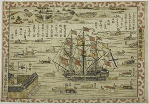 Skizze eines russischen Schiffs, Resanovs Besuch in Neagaski von Unknown artist