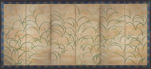 Susuki-Gras von Unknown artist