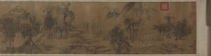 Tao Yuanmings Heimkehr von Unknown artist