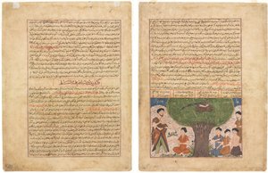 Textseite, persische Prosa (recto); Die Geschichte von Adam, Friede sei mit ihm, seinen Söhnen und Nachkommen (verso)