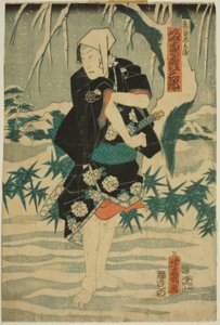 Der Gouverneur Hida no Kami Masakiyo Kataoka Nizaemon von Unknown artist