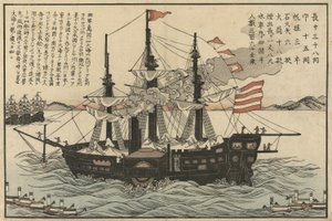Die Powhatan