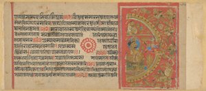 Die Belagerung von Ujjain und das Töten des magischen Esels, aus einer Kopie der Kalakacharyakatha von Unknown artist