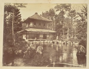 [Der Silberpavillon im Jion-ji Tempel]