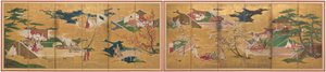 Die Geschichte von Genji