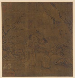 Der tränenreiche Abschied von Su Wu und Li Ling von Unknown artist