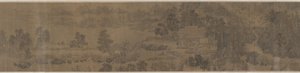 Die Wangchuan Villa 網川圖 von Unknown artist