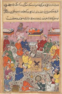 Der kleine Sohn des Königs von Isfahan reagiert auf Musik, aus einem Tuti-nama (Geschichten eines Papageis): Dreizehnte Nacht