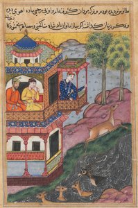 Das Gemälde, das der Wesir des Kaisers von China für die Königin von Rum anfertigte, aus einem Tuti-nama (Geschichten eines Papageis): Neununddreißigste Nacht