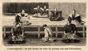 Die Stufen der Gerechtigkeit: Verhör, Verlesung der Anklageschrift an den Angeklagten, der vor seinen Richtern steht, kniet, sein Hals wird von einem Seil gehalten, das ein Wächter hält. Illustration der Reise nach Japan, 1863-1864, von Aime Humbert, Minis von Unknown artist