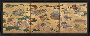 Ansichten von Kyoto