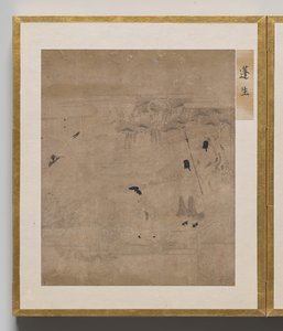 Wermutpflaster aus dem Album der Illustrationen für die Geschichte von Genji von Unknown artist