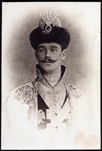 Porträt von Youssoupov, Ende des 19. Jahrhunderts