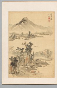 Landschaft, 1815 von Uragami Shunkin
