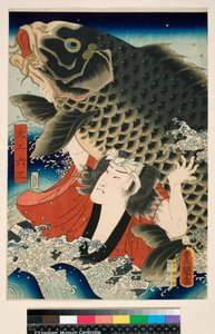 Daiku Rokusa (Rokusa der Zimmermann), um 1858 von Utagawa (1786-1865) Kunisada