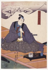 Ichikawa Danjūrō VIII in der Rolle von Komazawa Jirōzaemon