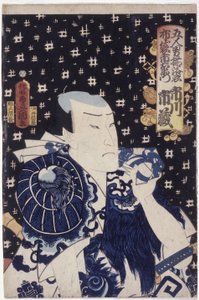 Ichikawa Ichiz? als Hotei Ichiemon