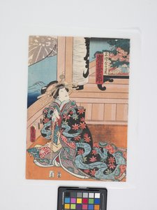 Iwai Kumesaburō III in der Rolle von Takao von Miura-ya