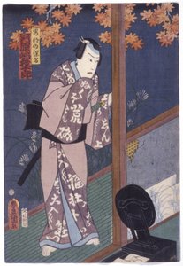 Kawarazaki Gonjuro in der Rolle von Abe Yasuna von Utagawa (1786 1865) Kunisada
