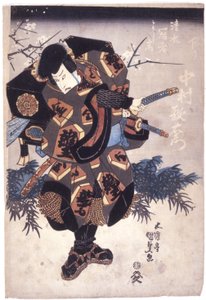 Nakamura Utaemon in der Rolle von Shimizu Kanja Yoshitaka von Utagawa (1786 1865) Kunisada