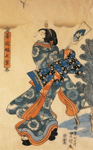 Neujahrsspiel, von Utagawa Kunisada von Utagawa Kunisada