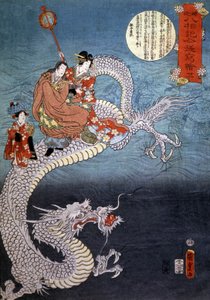Seedrache von Utagawa (1786 1865) Kunisada